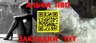 дистиллят марихуана Пугачёв