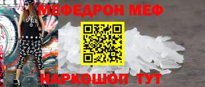 дистиллят марихуана Пугачёв