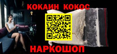 дистиллят марихуана Пугачёв