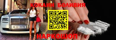 дистиллят марихуана Пугачёв