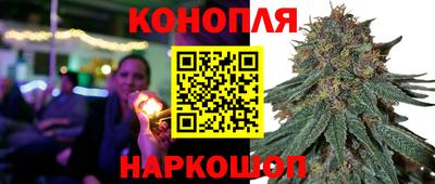 мяу мяу кристалл Пыть-Ях
