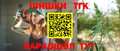 мяу мяу кристалл Пыть-Ях