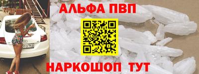 дистиллят марихуана Пугачёв
