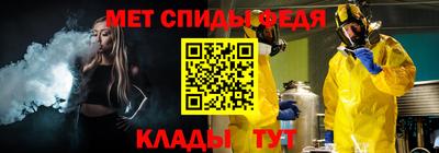 дистиллят марихуана Пугачёв