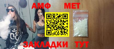 дистиллят марихуана Пугачёв