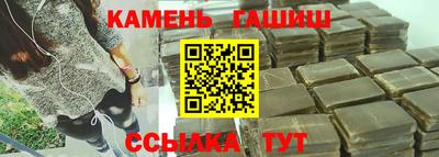 дистиллят марихуана Пугачёв