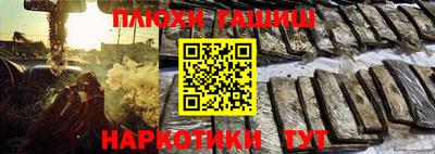 дистиллят марихуана Пугачёв