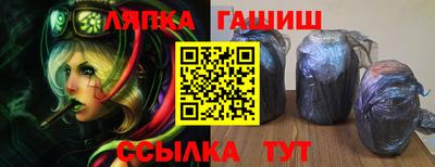 мяу мяу кристалл Пыть-Ях