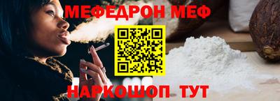 дистиллят марихуана Пугачёв
